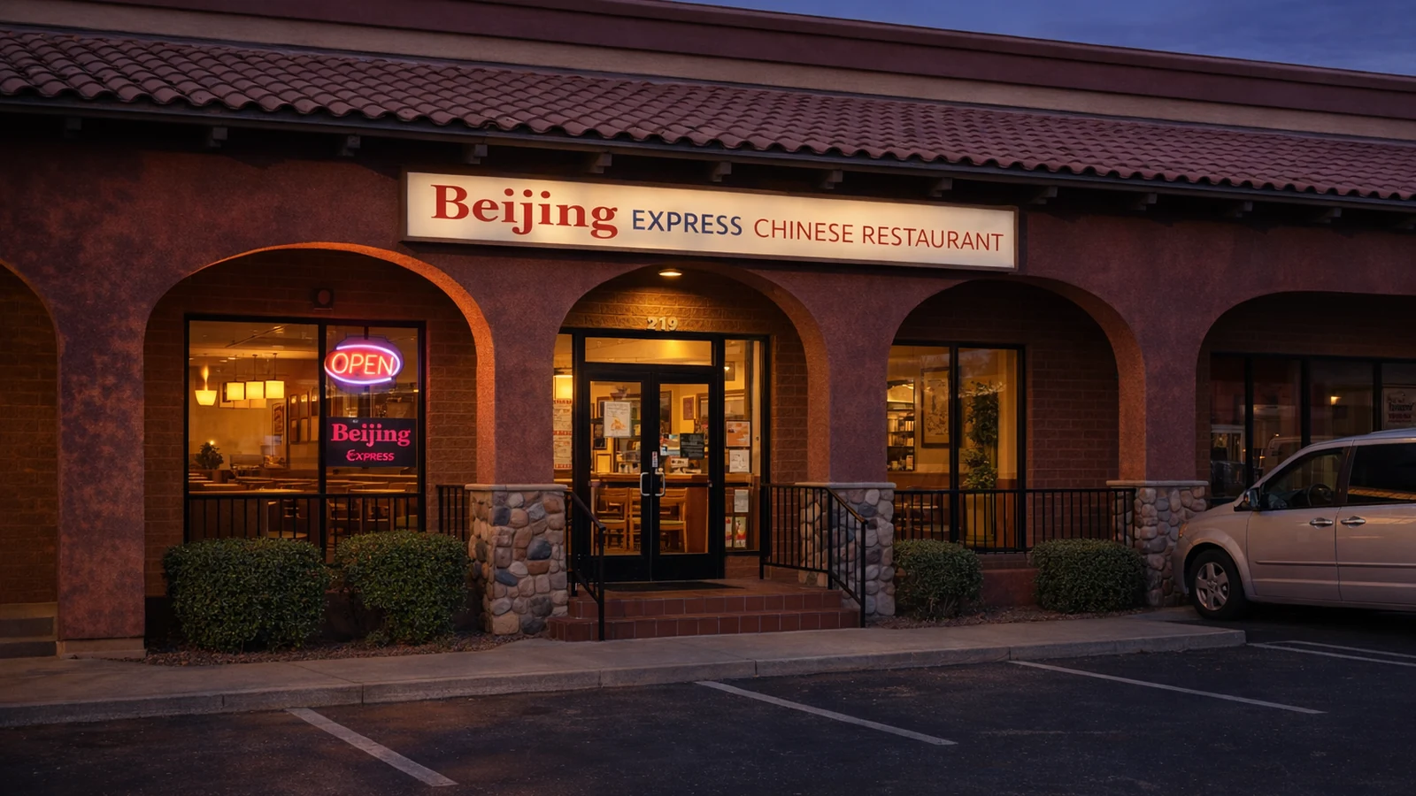 Beijing Express business photo